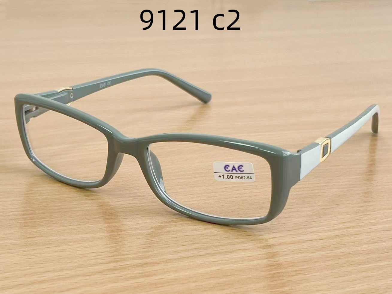 EAE 9121 C2 Б/Б